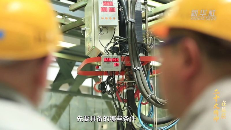 数据湖实时计算在电商场景中的价值与应用