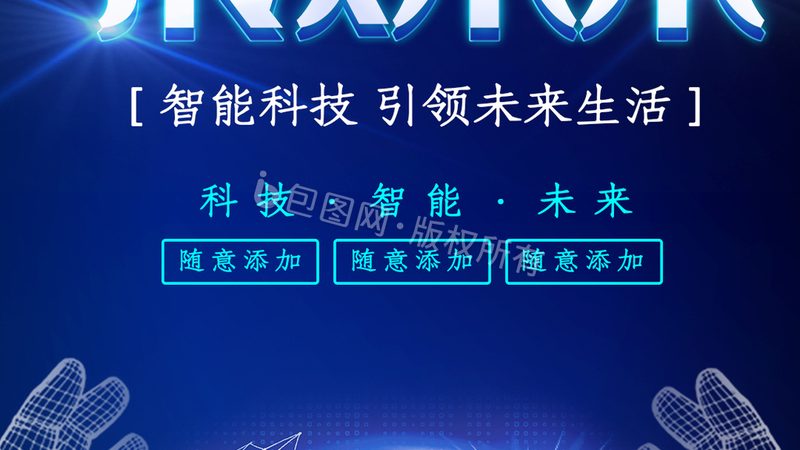 企业级搜索引擎数据库索引：构建高效检索的基石