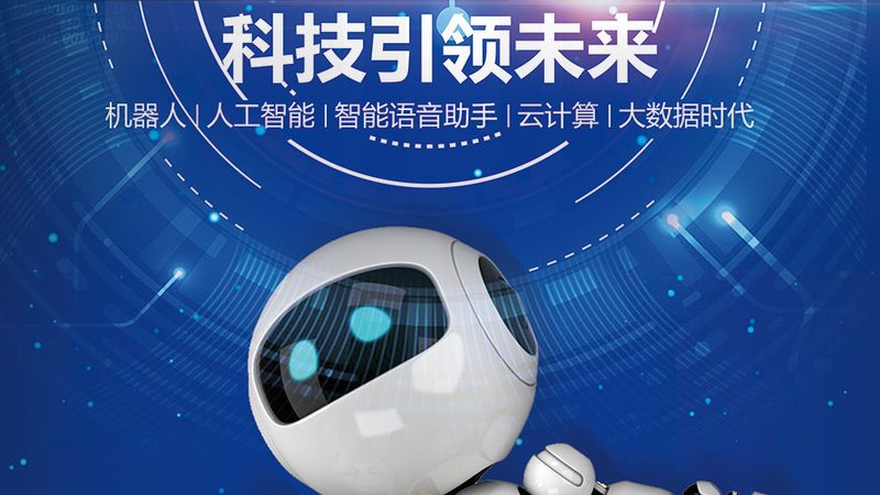 数据中台性能优化：关键步骤与策略解析